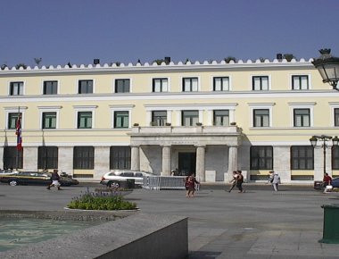 Κλειστό την Τετάρτη (201/12) το ληξιαρχείο Αθηνών